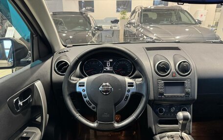 Nissan Qashqai, 2013 год, 899 000 рублей, 9 фотография