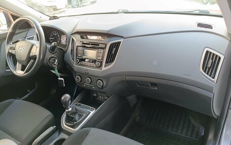 Hyundai Creta I рестайлинг, 2017 год, 1 399 000 рублей, 10 фотография