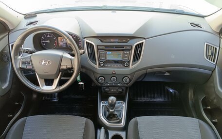 Hyundai Creta I рестайлинг, 2017 год, 1 399 000 рублей, 13 фотография