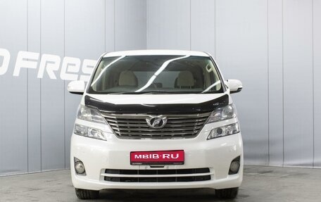 Toyota Vellfire I, 2010 год, 1 820 000 рублей, 3 фотография
