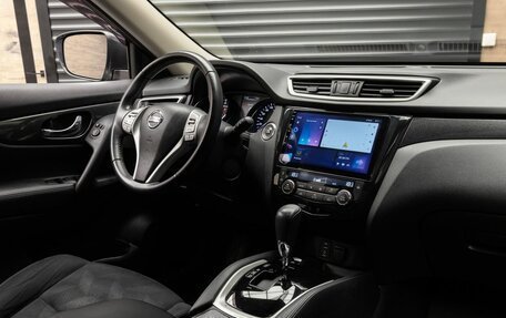 Nissan X-Trail, 2017 год, 2 149 000 рублей, 11 фотография