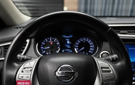 Nissan X-Trail, 2017 год, 2 149 000 рублей, 12 фотография