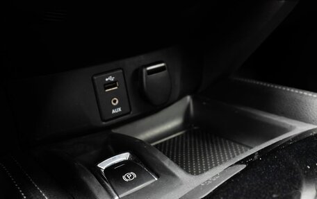 Nissan X-Trail, 2017 год, 2 149 000 рублей, 17 фотография