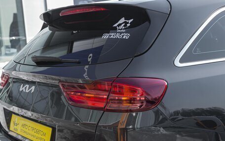 KIA cee'd III, 2021 год, 1 898 000 рублей, 9 фотография
