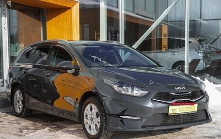 KIA cee'd III, 2021 год, 1 898 000 рублей, 5 фотография