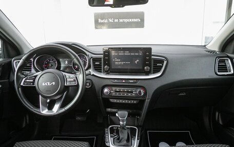 KIA cee'd III, 2021 год, 1 898 000 рублей, 15 фотография