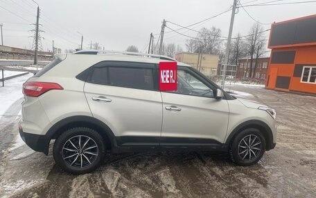 Hyundai Creta I рестайлинг, 2018 год, 1 690 000 рублей, 5 фотография