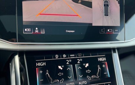 Audi Q8 I, 2025 год, 13 950 000 рублей, 15 фотография