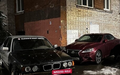 BMW 5 серия, 1994 год, 290 000 рублей, 4 фотография