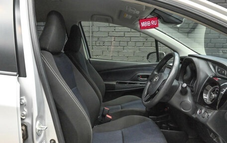 Toyota Vitz, 2018 год, 1 100 000 рублей, 9 фотография