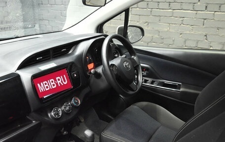 Toyota Vitz, 2018 год, 1 100 000 рублей, 15 фотография