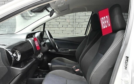 Toyota Vitz, 2018 год, 1 100 000 рублей, 16 фотография