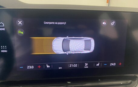 Skoda Octavia IV, 2021 год, 2 589 000 рублей, 19 фотография