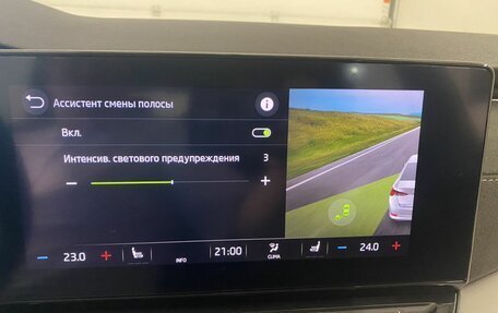 Skoda Octavia IV, 2021 год, 2 589 000 рублей, 24 фотография