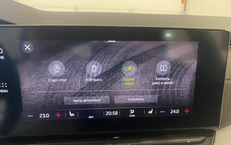 Skoda Octavia IV, 2021 год, 2 589 000 рублей, 29 фотография