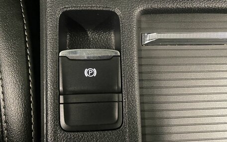 Skoda Octavia IV, 2021 год, 2 589 000 рублей, 36 фотография