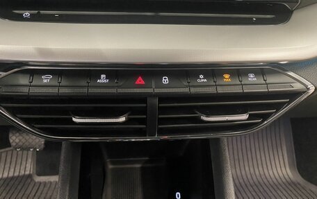 Skoda Octavia IV, 2021 год, 2 589 000 рублей, 33 фотография