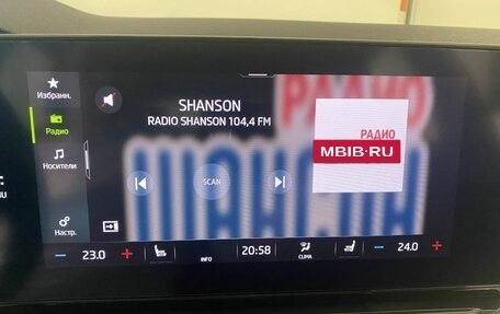 Skoda Octavia IV, 2021 год, 2 589 000 рублей, 31 фотография