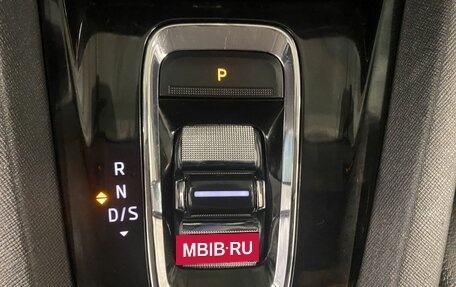 Skoda Octavia IV, 2021 год, 2 589 000 рублей, 35 фотография