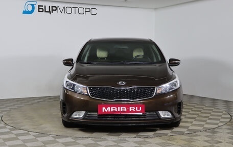 KIA Cerato III, 2018 год, 1 549 990 рублей, 2 фотография