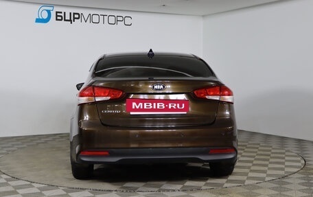 KIA Cerato III, 2018 год, 1 549 990 рублей, 6 фотография