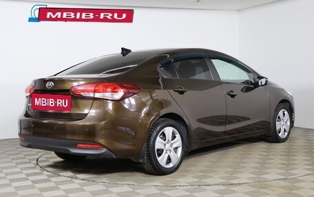 KIA Cerato III, 2018 год, 1 549 990 рублей, 5 фотография