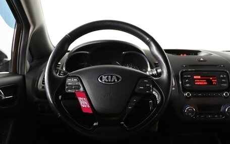 KIA Cerato III, 2018 год, 1 549 990 рублей, 10 фотография