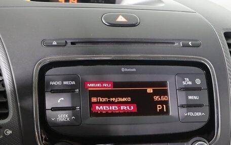 KIA Cerato III, 2018 год, 1 549 990 рублей, 16 фотография