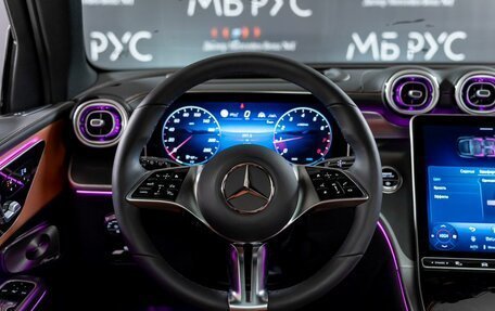 Mercedes-Benz GLC, 2025 год, 8 700 000 рублей, 13 фотография