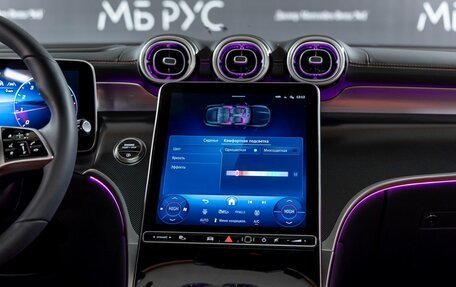 Mercedes-Benz GLC, 2025 год, 8 700 000 рублей, 15 фотография