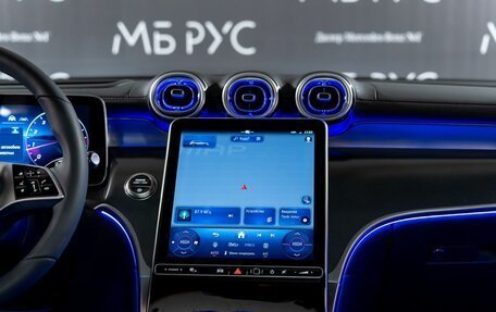 Mercedes-Benz GLC, 2025 год, 8 499 999 рублей, 15 фотография