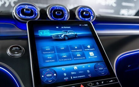 Mercedes-Benz GLC, 2025 год, 8 499 999 рублей, 16 фотография