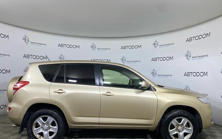 Toyota RAV4, 2012 год, 1 287 000 рублей, 4 фотография