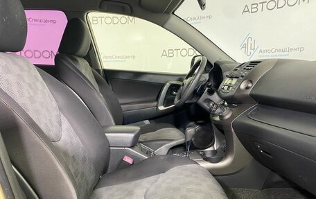 Toyota RAV4, 2012 год, 1 287 000 рублей, 9 фотография