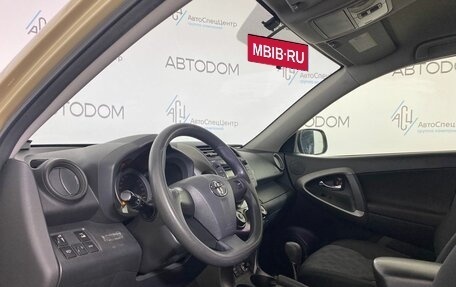Toyota RAV4, 2012 год, 1 287 000 рублей, 7 фотография