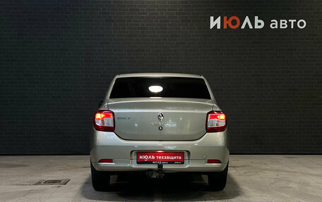 Renault Logan II, 2018 год, 900 000 рублей, 6 фотография