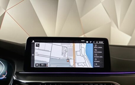 BMW 5 серия, 2020 год, 5 350 000 рублей, 16 фотография