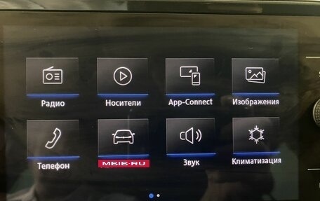 Volkswagen Tiguan II, 2019 год, 2 299 000 рублей, 27 фотография