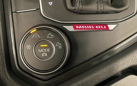 Volkswagen Tiguan II, 2019 год, 2 299 000 рублей, 34 фотография