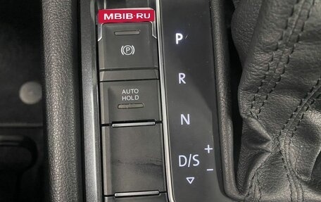 Volkswagen Tiguan II, 2019 год, 2 299 000 рублей, 33 фотография