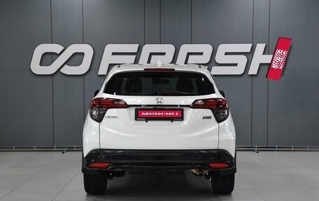 Honda Vezel, 2018 год, 1 849 000 рублей, 4 фотография