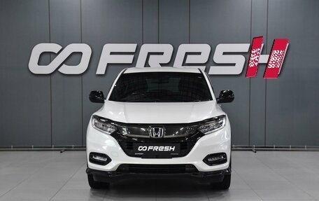 Honda Vezel, 2018 год, 1 849 000 рублей, 3 фотография