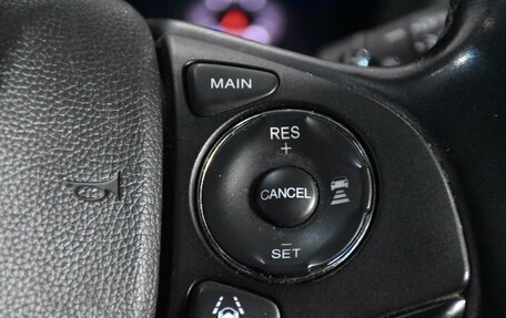 Honda Vezel, 2018 год, 1 849 000 рублей, 18 фотография