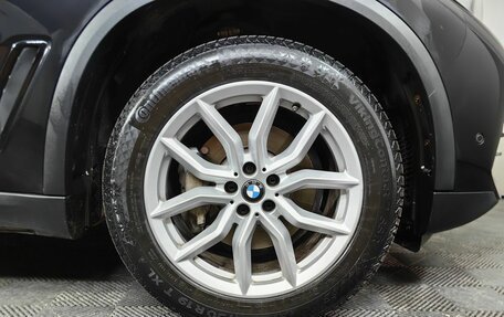 BMW X5, 2020 год, 6 830 000 рублей, 7 фотография