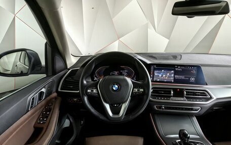 BMW X5, 2020 год, 6 830 000 рублей, 15 фотография