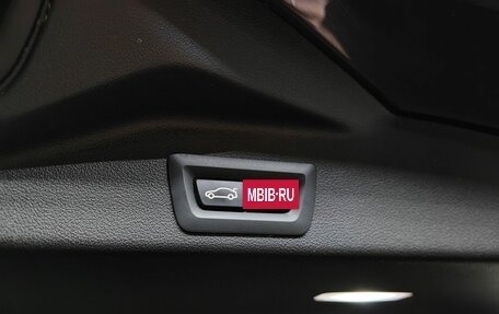 BMW X5, 2020 год, 6 830 000 рублей, 16 фотография