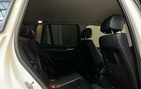 BMW X3, 2015 год, 3 100 000 рублей, 12 фотография