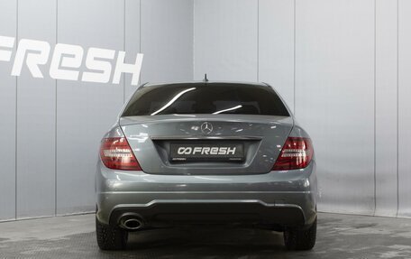 Mercedes-Benz C-Класс, 2011 год, 1 390 000 рублей, 4 фотография