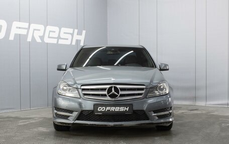 Mercedes-Benz C-Класс, 2011 год, 1 390 000 рублей, 3 фотография