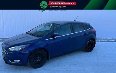 Ford Focus III, 2019 год, 1 450 000 рублей, 1 фотография